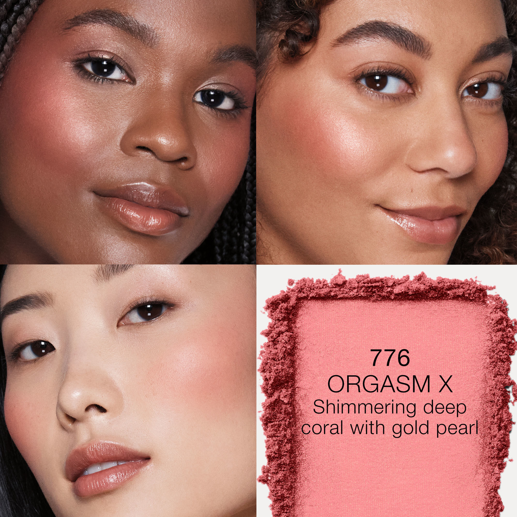 最大90％オフ - 特価 セール ブラッシュ N| NARS Cosmetics リップグロス
